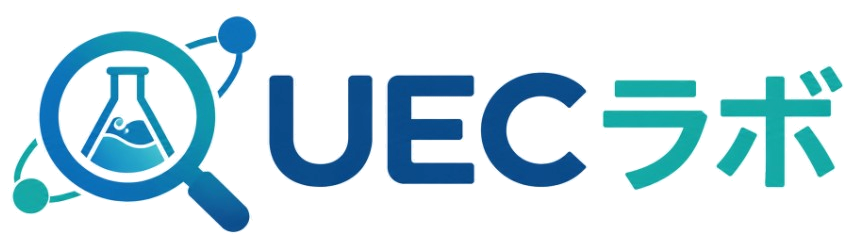 UEC ラボ